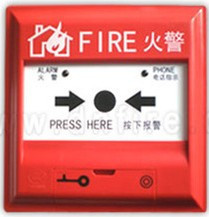 消防防火按鈕一般怎么安裝？安裝在什么位置
